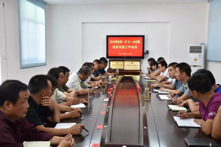 20180725_231906_005.jpg