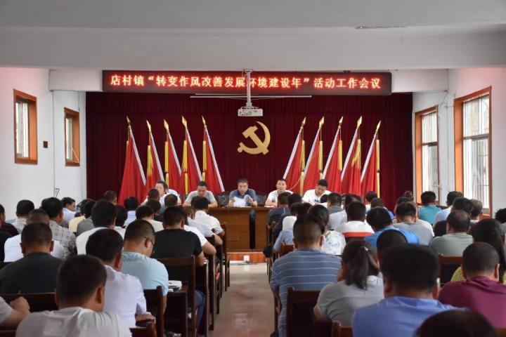 20180730_215546_002.jpg