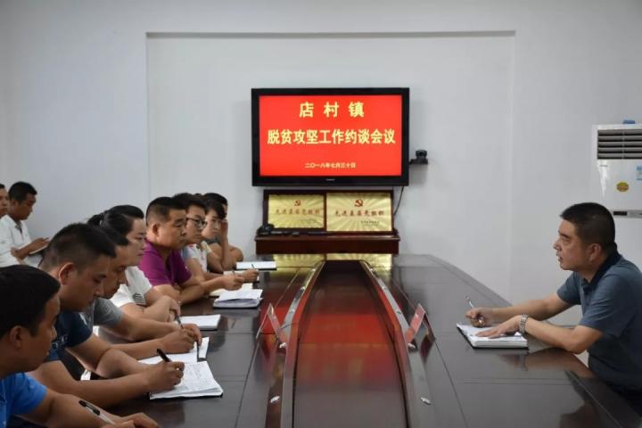 20180730_220005_008.jpg